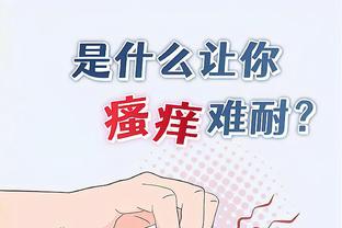 中国福利彩票双色球投注网站截图0